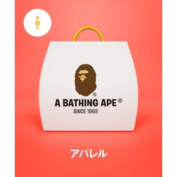 福袋 「福袋」MILO HAPPY NEW YEAR BAG