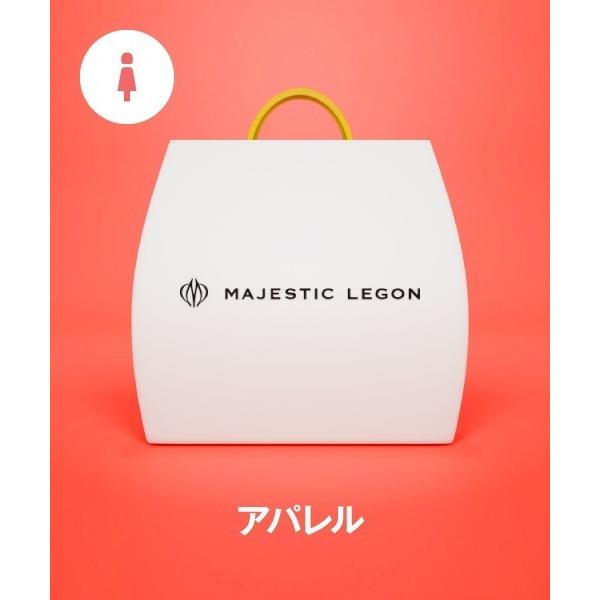 福袋 「福袋」MAJESTIC LEGON (B)