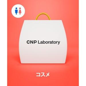 福袋 シーエヌピー ラボラトリー cnp laboratory 「福袋」CNP Labpratory