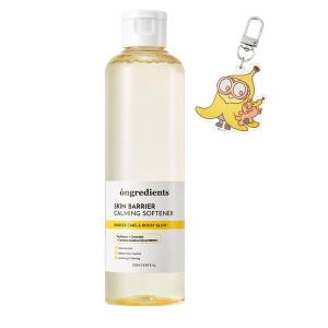 CHANEL（シャネル） [正規ラッピング済] イドゥラ ビューティ