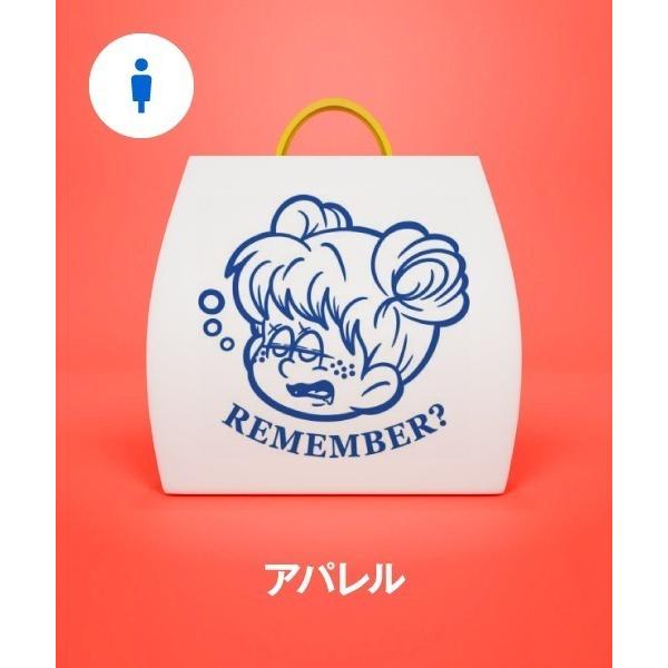 福袋 「福袋」Remember.20000