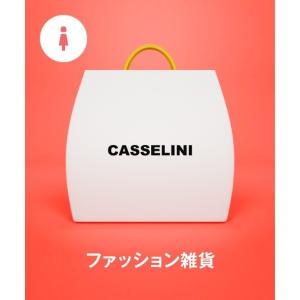 福袋 「福袋」CASSELINI(フェミニン)