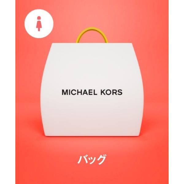 福袋 「福袋」 MICHAEL KORS LUCKY BAG NEW YEAR 2026 - ウィメ...