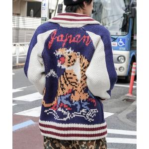 カーディガン 「HOUSTON/ヒューストン」SOUVENIR COWICHAN SWEATER(TIGER) カウチンセーター ニットスタジャン 2