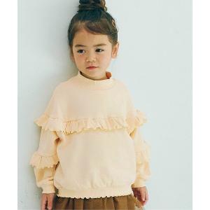 トレーナー  「ジュニア対応」裏起毛フリルトレーナ― キッズ 子供服 女の子｜ZOZOTOWN Yahoo!店