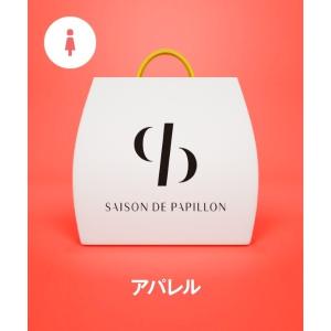 福袋 「福袋」SAISON DE PAPILLON