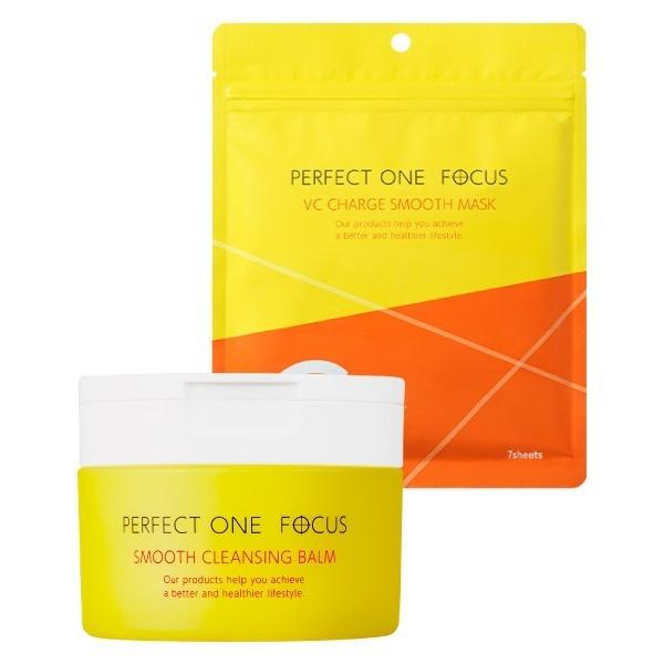 スキンケアセット 「クレンジング＆マスクセット」パーフェクトワンフォーカス スムースクレンジングバー...