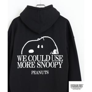 パーカー PEANUTS スヌーピー柄裏起毛プルパーカー レディース メンズ