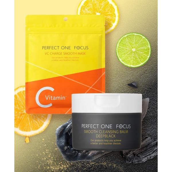 スキンケアセット 「クレンジング＆マスクセット」パーフェクトワンフォーカス スムースクレンジングバー...