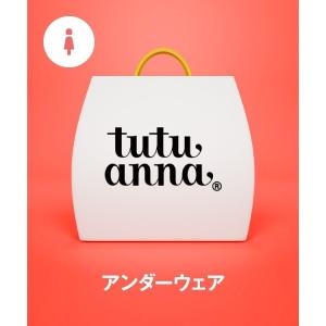 福袋 「福袋」tutuanna(1)