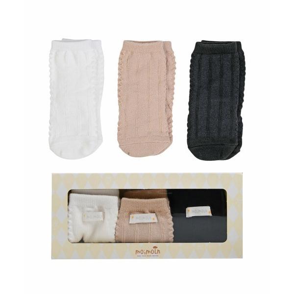 ベビーシューズ 「3点セット」リンクル新生児用ソックス