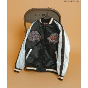 スカジャン 「ゴジラ」 蓄光刺繍リバーシブルスカジャン（大人） メンズ レディース