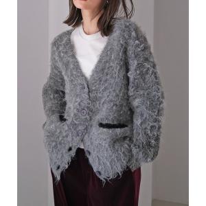 カーディガン シェービングニットカーディガン レディース