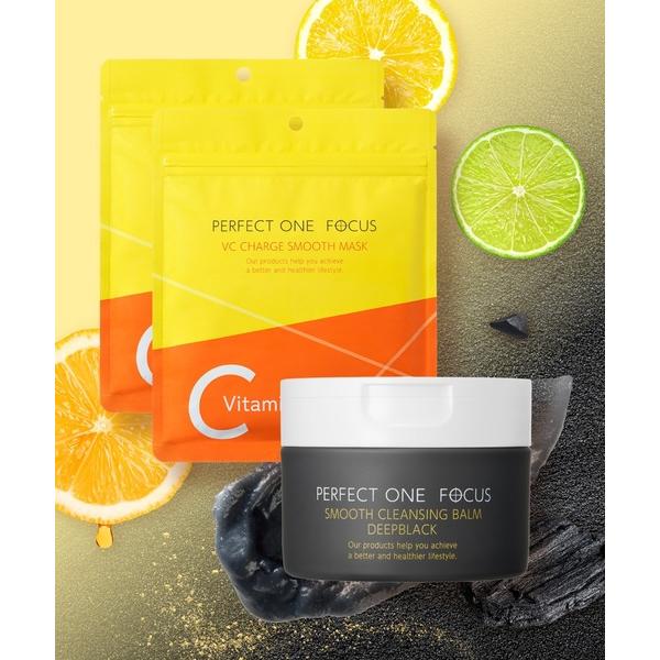 スキンケアセット