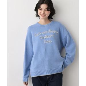 GALERIE VIE（ギャルリー ヴィー） ニット セーター コットンウール