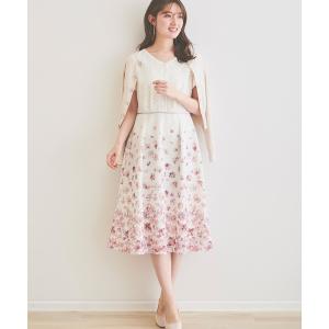 「LAISSE PASSE」 半袖ワンピース SMALL ピンク レディース