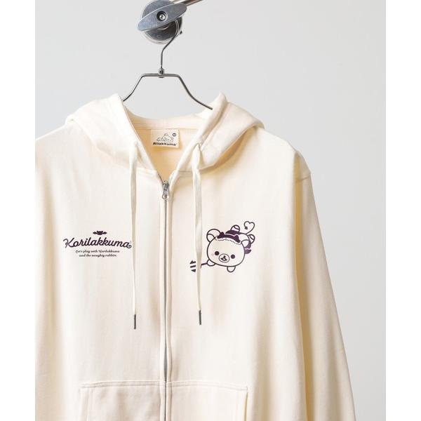 パーカー Rilakkuma 裏毛フルジップパーカー メンズ レディース