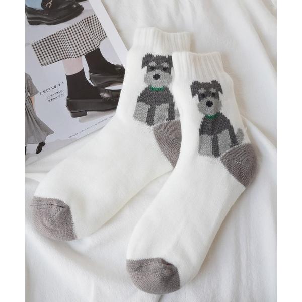 靴下 「 Port / ポート 」 シュナウザー ワンポイント 裏ボアルームソックス レディース メ...