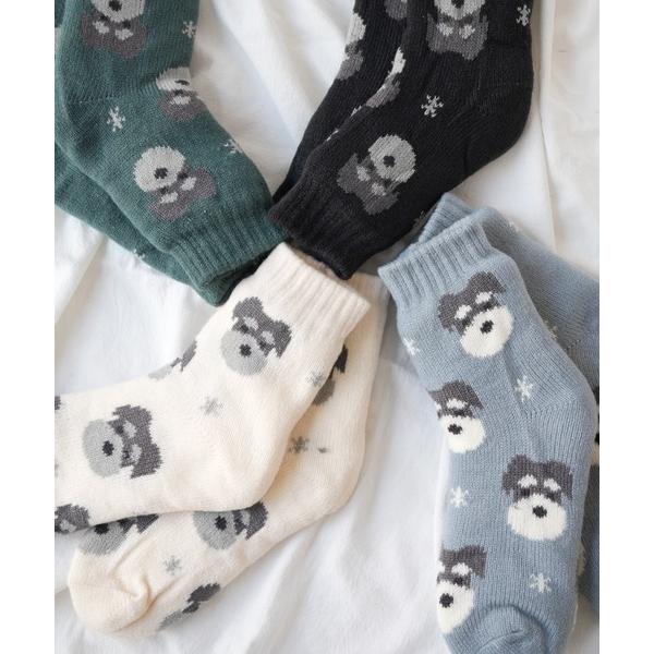 靴下 「 Port / ポート 」 コロコロ シュナウザー 裏ボアルームソックス レディース メンズ