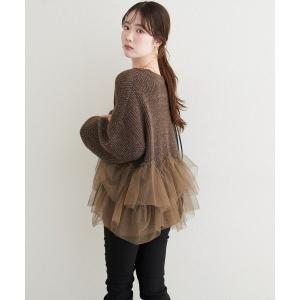 カーディガン チュール重ねカーディガン レディース