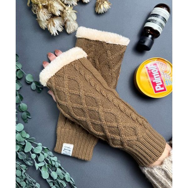 手袋 8E17 ケーブル編みロングニットハンドウォーマー 裏起毛アームカバー フィンガーレス手袋 ス...