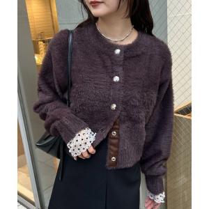 ふわふわ触り心地のミンクカーディガン