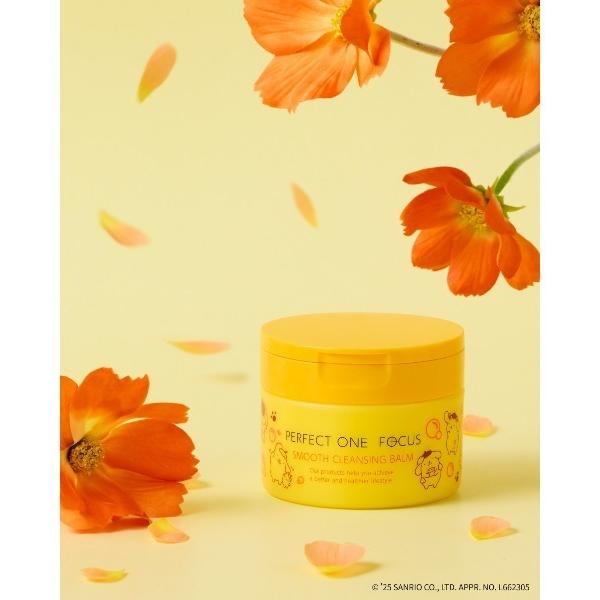 クレンジング パーフェクトワンフォーカス スムースクレンジングバーム ポムポムプリン 限定デザイン
