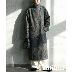 antiqua（アンティカ） コート アウター ビッグファスナー ボア ロング