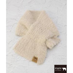 ストール マフラー 「あったか」Kippis キッピス ファーヤーン差し込みマフラー レディース