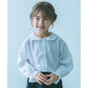 ブラウス シャツ フォーマル 襟がえらべる デザインブラウス キッズ 子供服 女の子