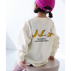 tシャツ 綿100％ デビラボ BIGシルエット プリント袖リブ 長袖Tシャツ キッズ 子供服 男の子 女の子