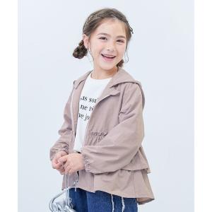 ブルゾン ジャンバー アウター 「水はじく」 撥水ナイロン フードが取り外せる フリル ウインドブレーカー キッズ 子供服 女の子