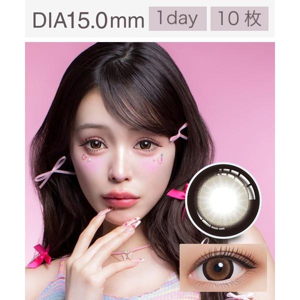カラコン コンタクトレンズ 「太フチ」RESAY 1DAY 10枚入り  チャーミーキャット