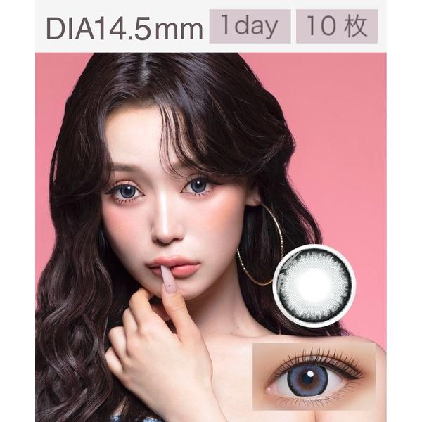 カラコン コンタクトレンズ RESAY 1DAY 10枚入り  ヘブンスカイ