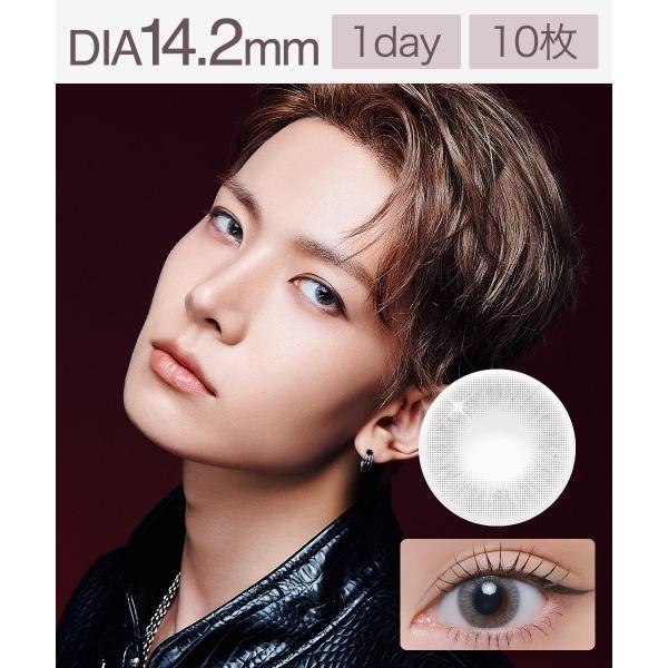 カラコン コンタクトレンズ クラセスト ワンデー キラーグレー (10枚入り)
