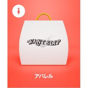 福袋 「福袋」ALLuRing ChaRm (WOMEN)