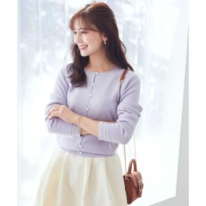 「HALUHIROINE」 ニットカーディガン FREE ライトパープル レディース