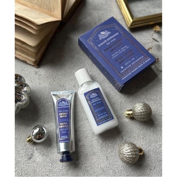 コスメセット コフレ 「Senteur et Beaute」星屑きらめく“Holiday Care”...