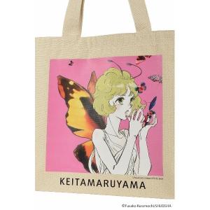 「KEITA MARUYAMA」 トートバッグ FREE ホワイト レディース