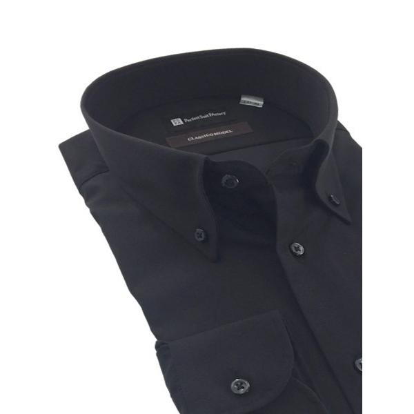 フォーマル シャツ 「ノンアイロン」長袖ワイシャツ「クラシコ」BLACK TRAD　先染め無地　ブラ...