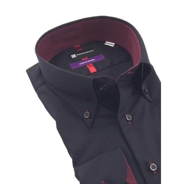 フォーマル シャツ 「ノンアイロン」長袖ワイシャツ「アーバン」ニューデザインシリーズ　ブラック「スト...