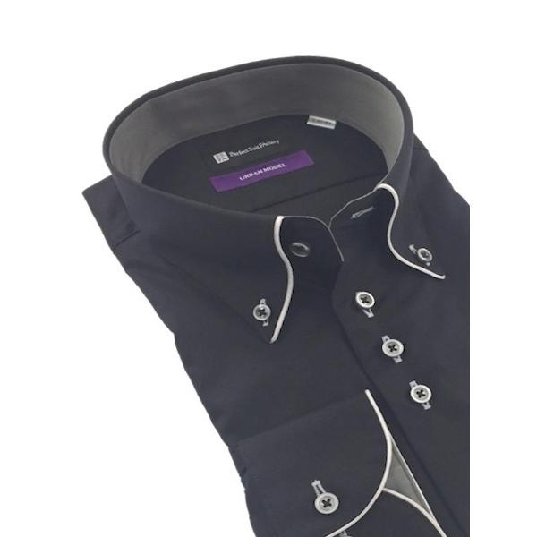 フォーマル シャツ 「ノンアイロン」長袖ワイシャツ「アーバン」ニューデザインシリーズ　ブラック　「ウ...