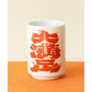 fridge 食器 「MOUNTAIN RESEARCH 」マウンテンリサーチxフリッジ