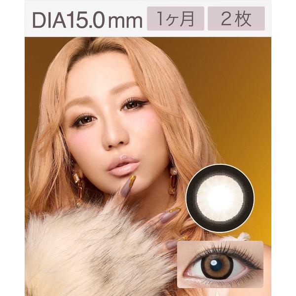 カラコン コンタクトレンズ ラヴェール loveil Monthly ハニートリック（2枚入り）