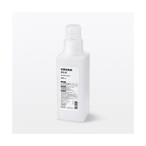 ランドリーグッズ 衣類洗剤用ボトル　４５０ｍＬ