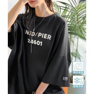 tシャツ 半袖 速乾 「接触冷感・吸水速乾機能付き」「JaVaジャバコラボ」シンプルな大人の上品カジュアルを楽しむ!機能性シンプル英字BIGTEE