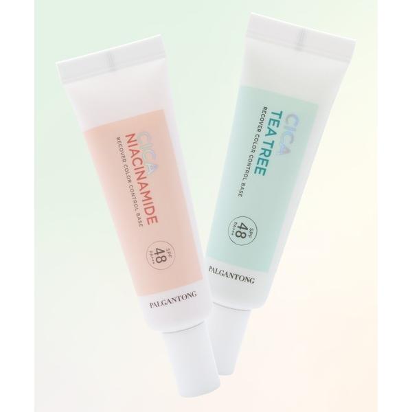 化粧下地 下地 PALGANTONG（パルガントン）　CICAリカバー　カラーコントロールベース「S...