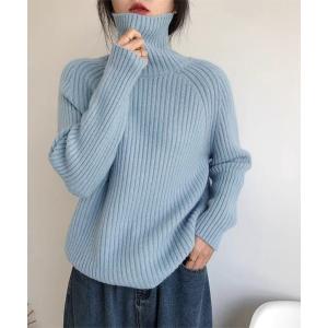 ニット セーター 厚手リブ編みハイネックニット レディース