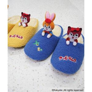 スリッパ クッピーラムネ　マスコットチャールススリッパ