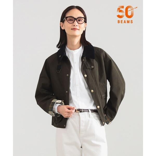 ブルゾン アウター 「別注」Barbour / SPEY ジャケット レディース